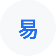 金湾网易企业邮箱